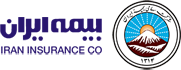بیمه ایران | نمایندگی موحد معین | ارائه دهنده کلیه خدمات بیمه ای ایران